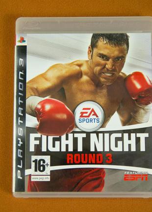 Playstation 3 - Fight Night Round 3