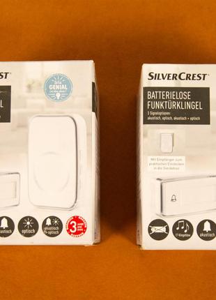Дверной звонок, беспроводной, SilverCrest STK 17 A1 Wireless D...