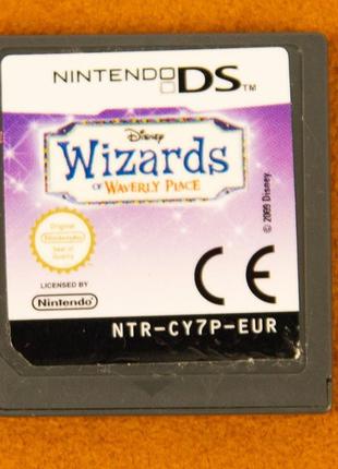 Картридж Nintendo DS - DISNEY Wizards of Waverly Place