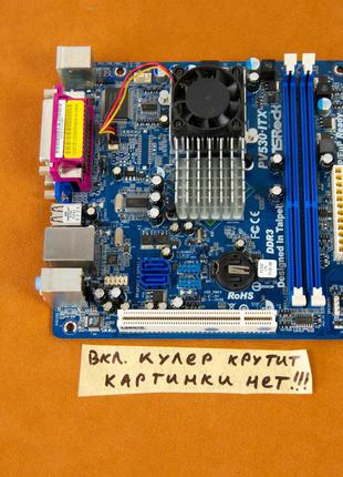 Материнська плата ASRock PV530-ITX (VIA PV530, VIA VX900, VIA ...