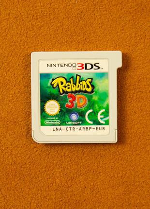 Картридж Nintendo 3DS - Rabbids 3D