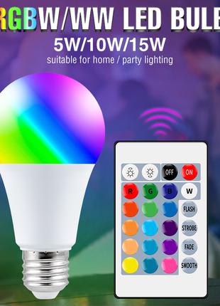 Светодиодная лампа с пультом, Led RGB Warm 5W E27