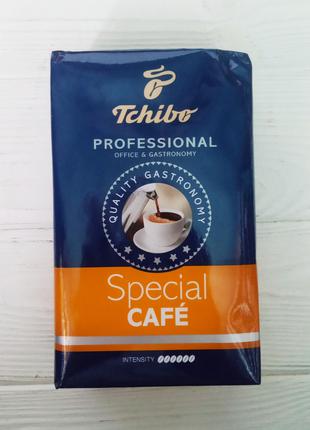 Кофе молотый Tchibo Professional Special Cafe 250 г Германия