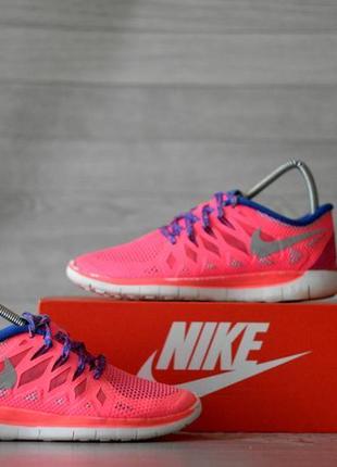 Кроссовки nike