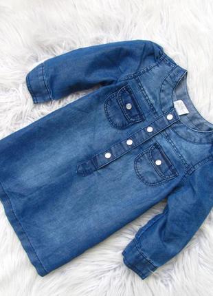 Качественная джинсовая рубашка туника платье h&m