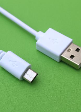 Короткий Micro USB кабель для зарядки телефона