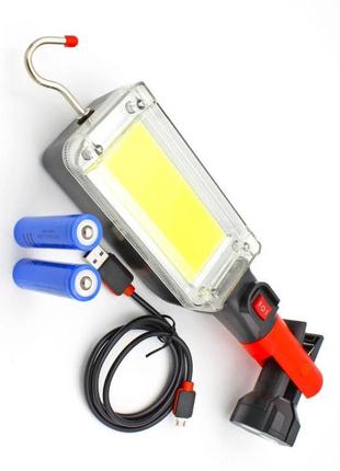 Лампа переносная светодиодная Heave-Duty Worklight ZJ-8859 LED...