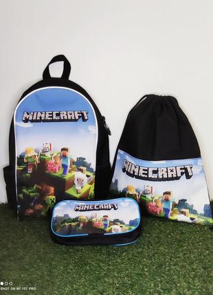 Крутой набор в шаолу minecraft рюкзак пенал сумка мешок