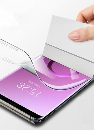 Гидрогель защитная пленка для Samsung Galaxy S9 Plus противоуд...