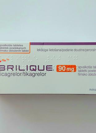 Brilique 90 мг на 56 шт.( Брилінта,Брілінта) Швеція