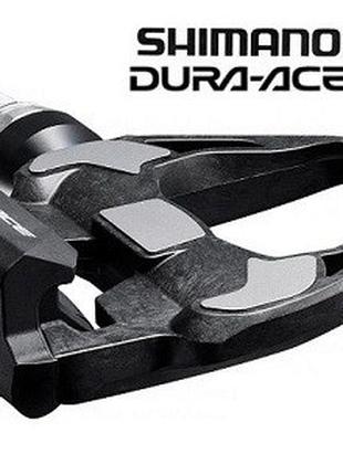 Shimano Dura-Ace R9100 Carbon (SPD-SL)