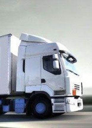 Навигация для грузовых iGO Primo Nextgen Европа TRUCK TIR Удал...