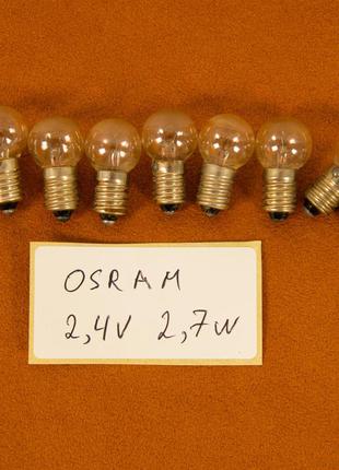 Лампочка для фонарика (фары) OSRAM 2,4V 2,7W