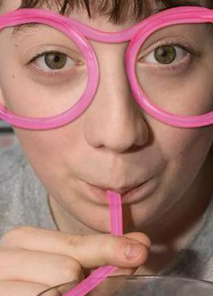 Очки трубочка детские для питья розовые