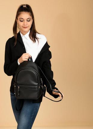 Подростковый черный мега стильный рюкзак для города