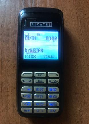 ALCATEL C61,оригинал.Раритет.