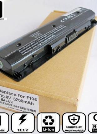 Батарея аккумулятор HP PI06 Envy 4 15t 7 z Pavilion HSTNN-LB4N...