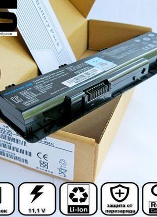 Батарея аккумулятор Asus A32-N55 4 N45 Т55 7 E S F J N V L N55...