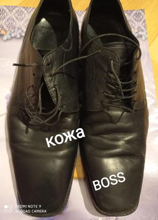 Кожанные мужские черные туфли boss шикарные стильные классичес...