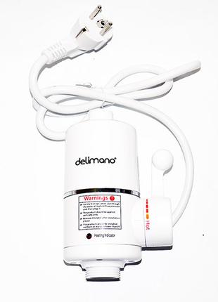 Проточный водонагреватель Instant Heating Faucet Delimano