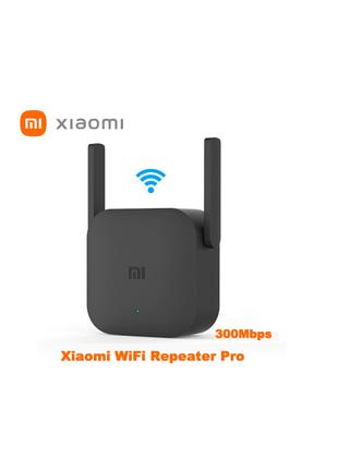 Репітер Xiaomi Mi Wi-Fi Amplifier Pro повторювач, підсилювач
