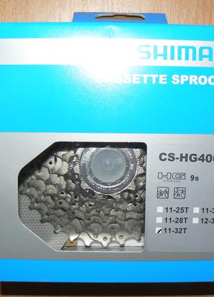 Кассета Shimano Deore CS-HG400 11-32 9 скоростей