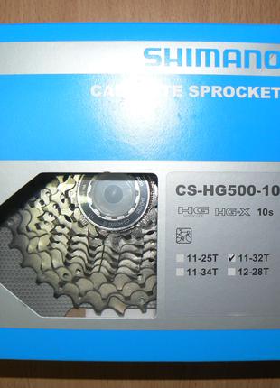 Кассета Shimano Deore CS-HG500 11-32 10 скоростей