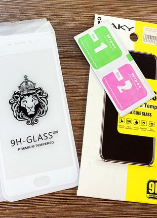 Защитное стекло на телефон Meizu M6 белого цвета