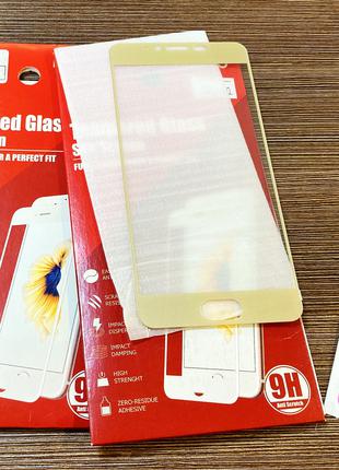 Защитное стекло на телефон Meizu M5 золотистого цвета
