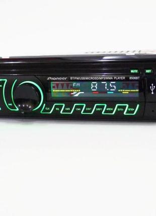 Автомагнитола Pioneer 8506BT Bluetooth, MP3, FM, USB, SD, AUX