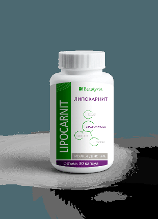Lipocarnit (Липокарнит) - натуральные капсулы для похудения