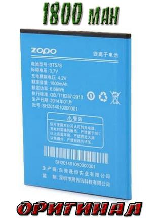Аккумулятор батарея смарфон Zopo ZP780 6560 780 BT57S Оригинал...