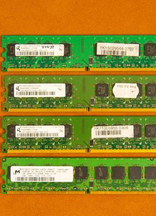Оперативна пам'ять, DDR2, 1Gb