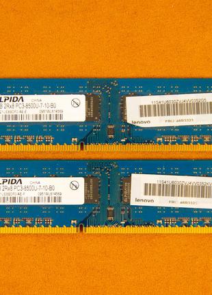 Оперативная память DDR3 Elpida 2gb