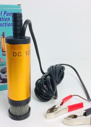 Электрический насос для перекачки топлива воды 12V D-5566