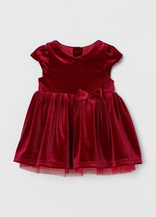Нарядное бордовое велюровое платье с бантом H&M на девочку