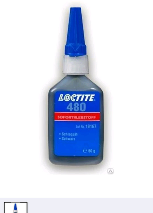 Клей Loctite 480 50г. цианокрилатные низької в'язкості