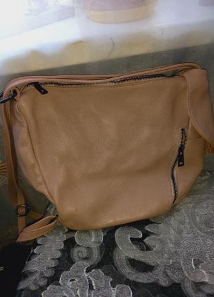 Итальянская сумка-рюкзак