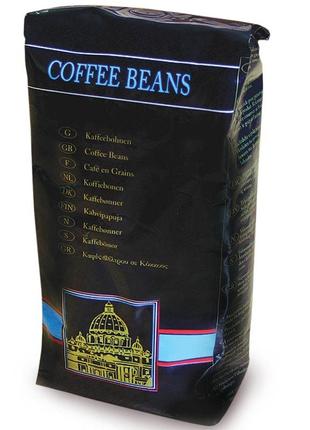 Кофе в зернах 100% арабика Coffee Beans arabic Amway/Амвей/Эмв...