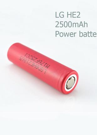 Аккумулятор LG HE2 (lgdbhe21865) 35A 2500mAh