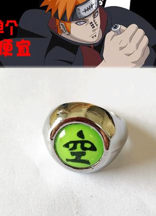 Кольцо Орочимару - Наруто Косплей Аниме - Naruto