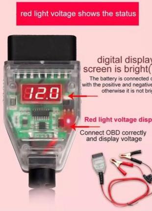 Устройство для замены акумулятора без потери даных OBD2