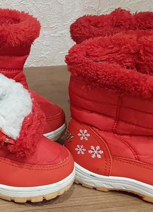 Сапоги ботинки на девочку двойню зима 26 размер