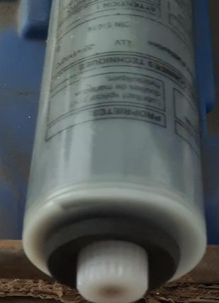 Смазка AvtoGrease JCB для гидромолота