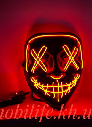 Неоновая маска с LED подсветкой Судная Ночь/3 режима подсветки...