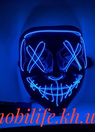 Неонова маска з LED-підсвіткою Судна ніч/3 режими підсвітки/Синя/
