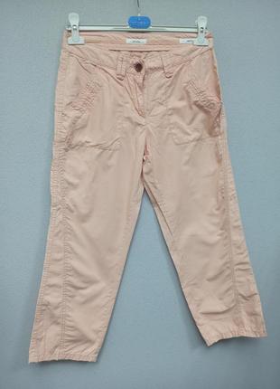 Укорочені брюки персиковий колір котон