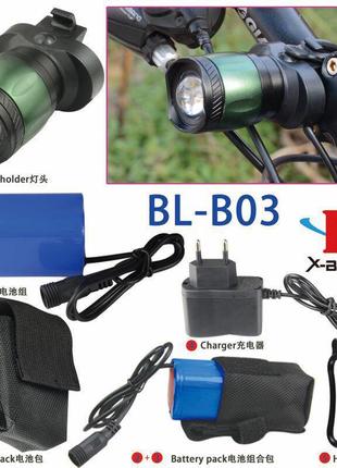 Велофонарь Bailong BL-B03A-T6