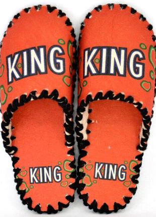 Мужские фетровые тапочки KING (Король), размер 40/41, 26 см, Ф...