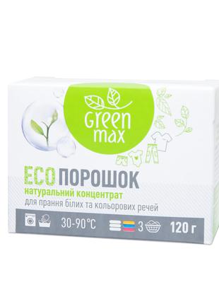 ЭКО порошок натуральный для стирки белых и цветных вещей Green...